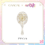 【予約販売】GAACAL×おジャ魔女どれみ ハンドミラー 1次受注中