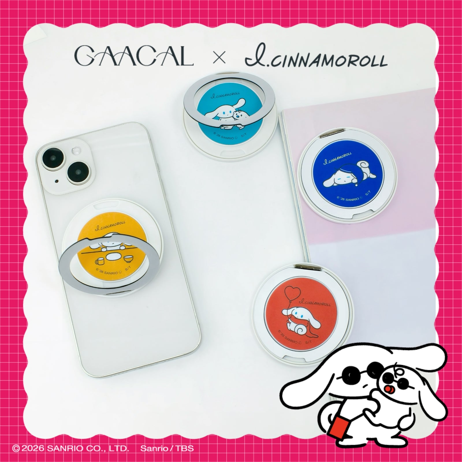 GAACAL×アイシナモロール magsafe対応360度スマホグリップ – gaacal