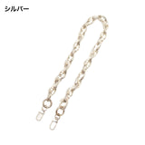 「パールリンク」ショートビーズ スマホチェーン