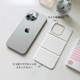 「スリムスタンド」PUレザーマグネットスマホケース