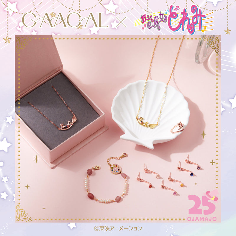 【予約販売】GAACAL×おジャ魔女どれみ ブレスレット