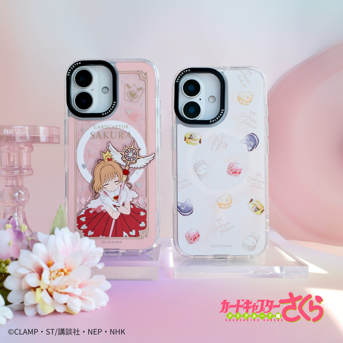 カードキャプターさくら第6弾