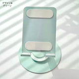 「彩色折りたたみ」スマホ・タブレット用デスクスタンド