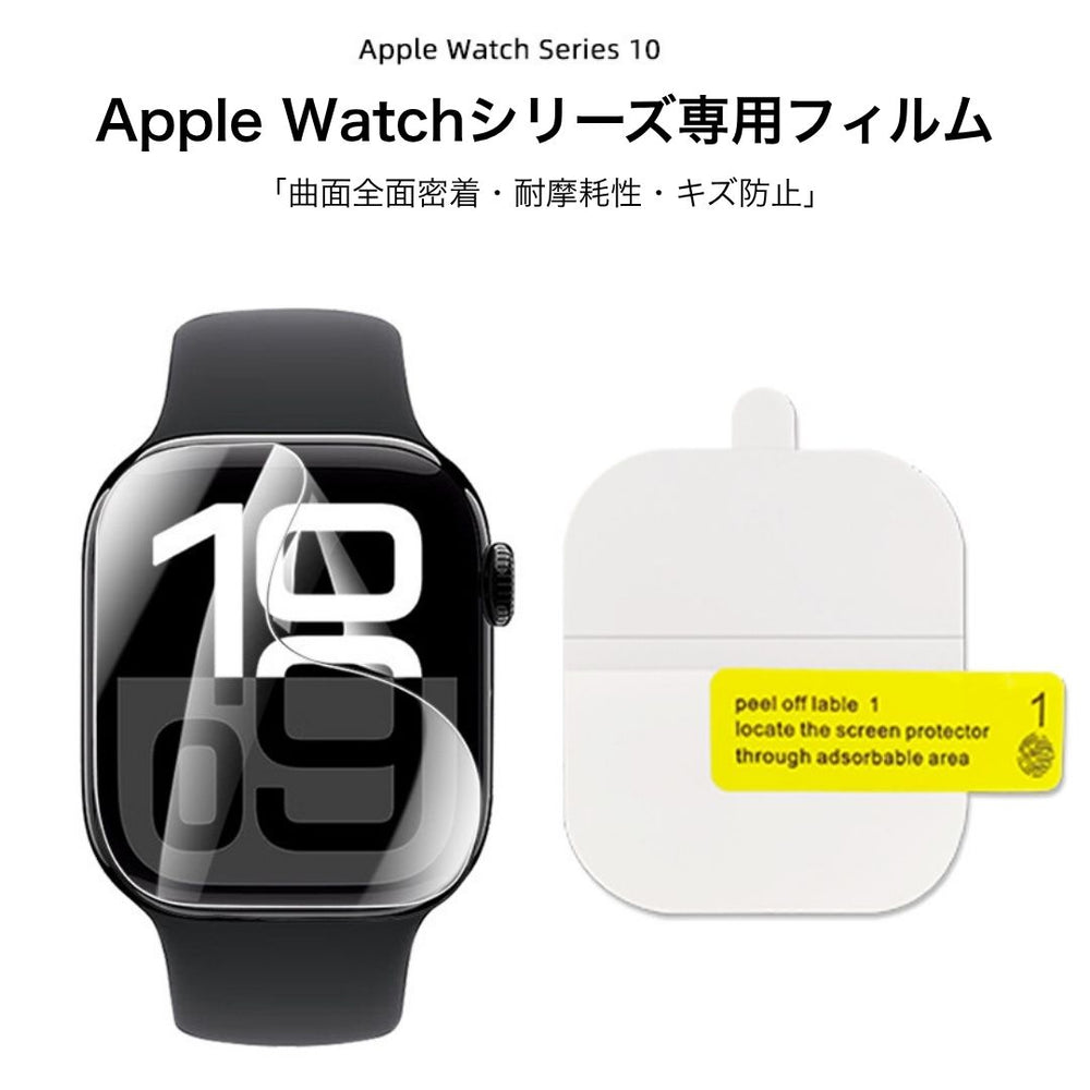 修理完了品　美品　新品保護フィルム&保護カバー付き 65_1000x.jpg?v=1760085662