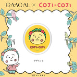 GAACAL×コジコジ　スマホグリップ