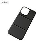 「スリムスタンド」PUレザーマグネットスマホケース