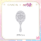 【予約販売】GAACAL×おジャ魔女どれみ ハンドミラー 1次受注中