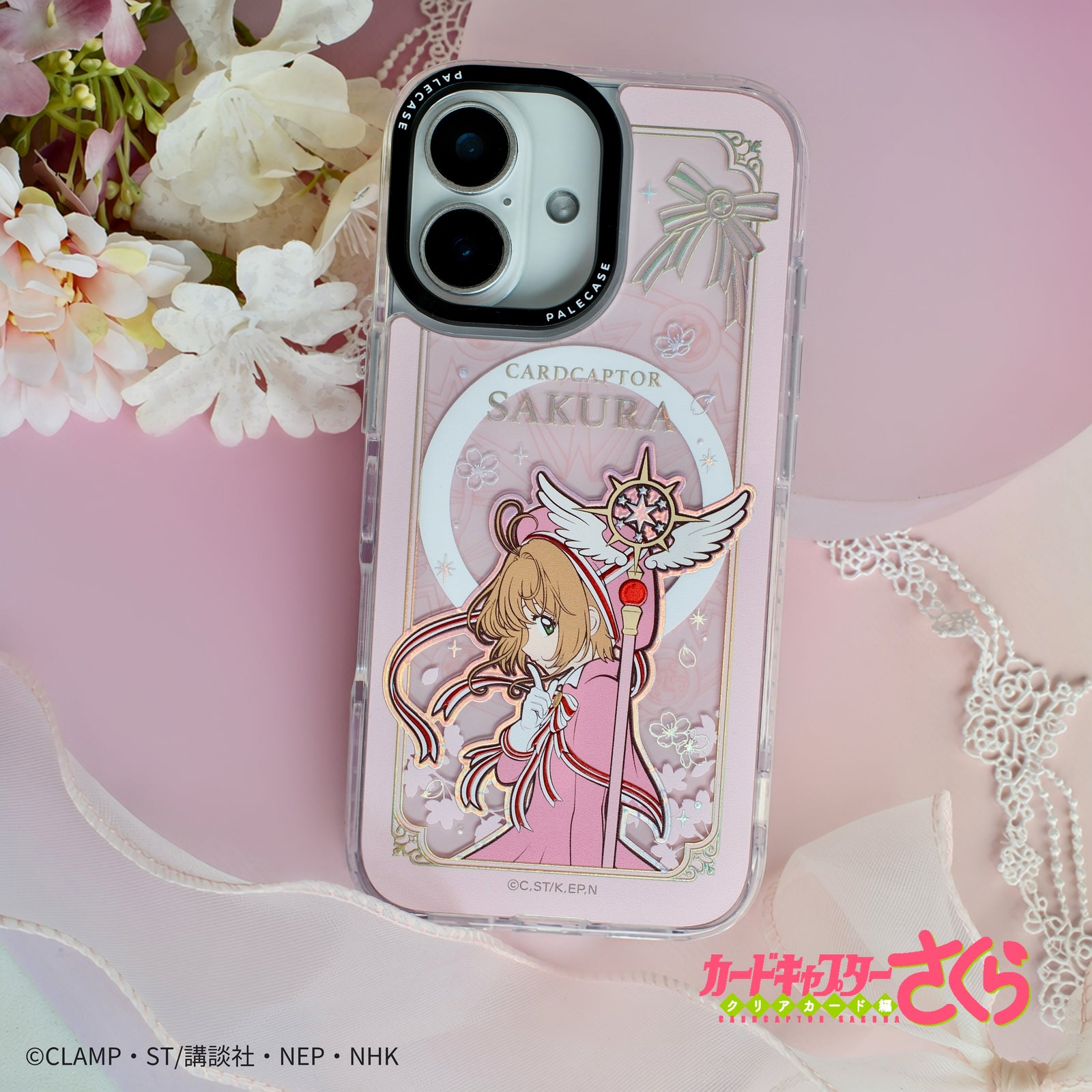 GAACAL×カードキャプターさくら クリアカード編 着せ替えスマホケース