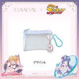 【予約販売】GAACAL×『ふたりはプリキュア』 ミニクリアポーチ 1次受注中