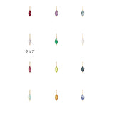 「日常に、最推しの彩りを」12色の推しカラー・ドロップ＆菱形ジルコニアネックレス｜S925シルバー（14Kメッキ）
