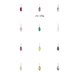 「日常に、最推しの彩りを」12色の推しカラー・ドロップ＆菱形ジルコニアネックレス｜S925シルバー（14Kメッキ）