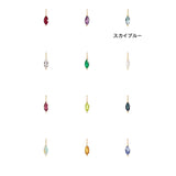 「日常に、最推しの彩りを」12色の推しカラー・ドロップ＆菱形ジルコニアネックレス｜S925シルバー（14Kメッキ）