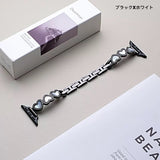 「アクセサリー感覚」ハートシェル×ラインストーン 金属チェーン Apple Watchバンド / 華奢見え ブレスレット風