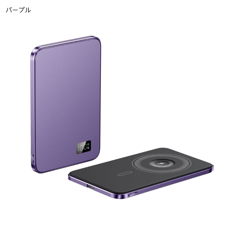 iPhone8 simフリー　バッテリー90% イヤフォン、充電器 極薄8.9mm，これ1台で完結」スマホ・時計・イヤホンを同時充電