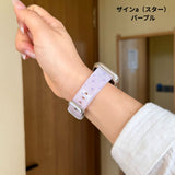 「推しカラーと柄で選べる」夏にぴったりなTPU Apple Watchバンド