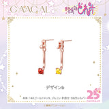 【予約販売】GAACAL×おジャ魔女どれみ ピアス 数量限定 1次受注中