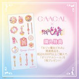 GAACAL×おジャ魔女どれみ 着せ替え有線イヤホン（ブロック付き）LIFEEAR Nova仕様