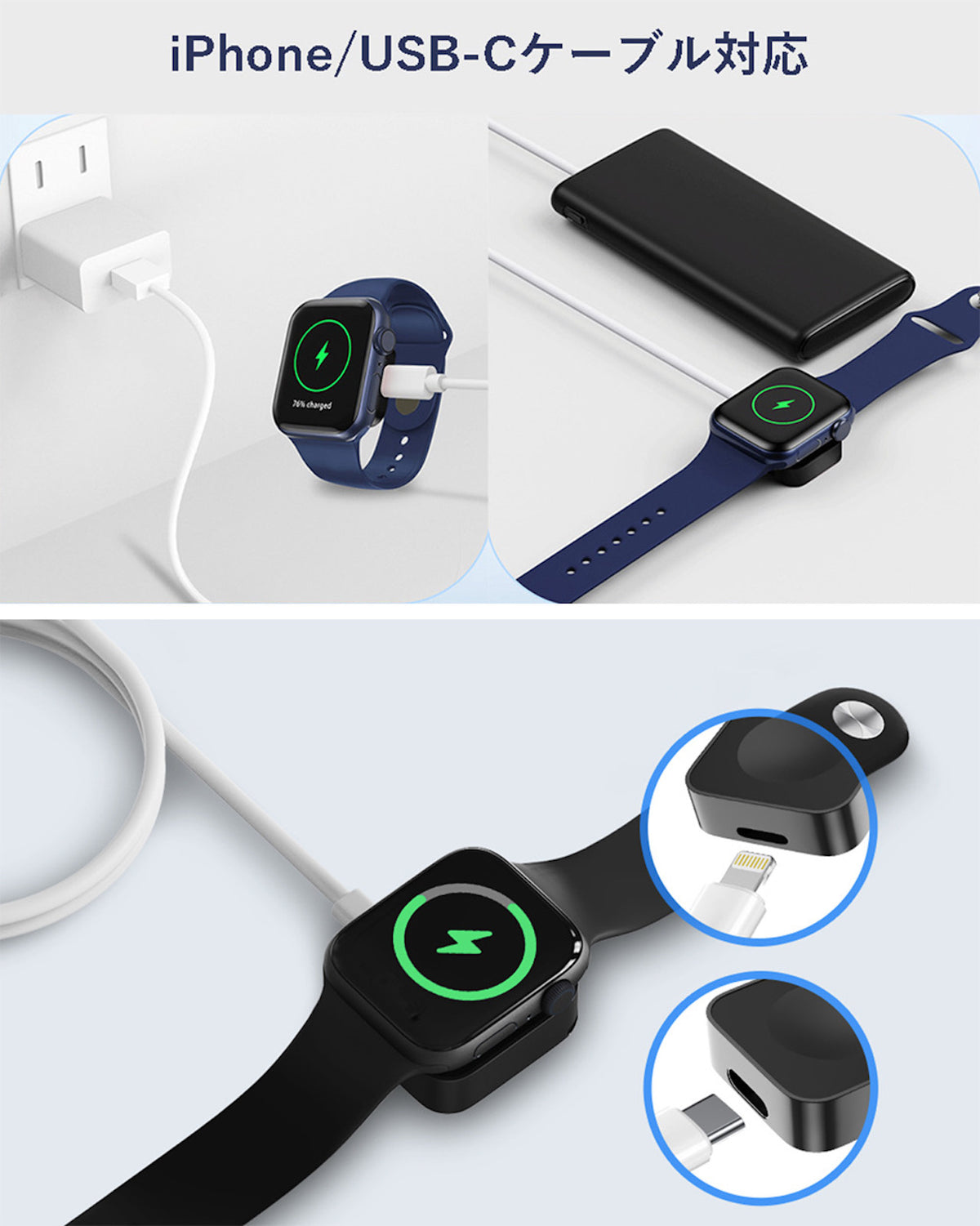 チャージチャーム」カラビナ付きアップルウォッチ充電器 – gaacal