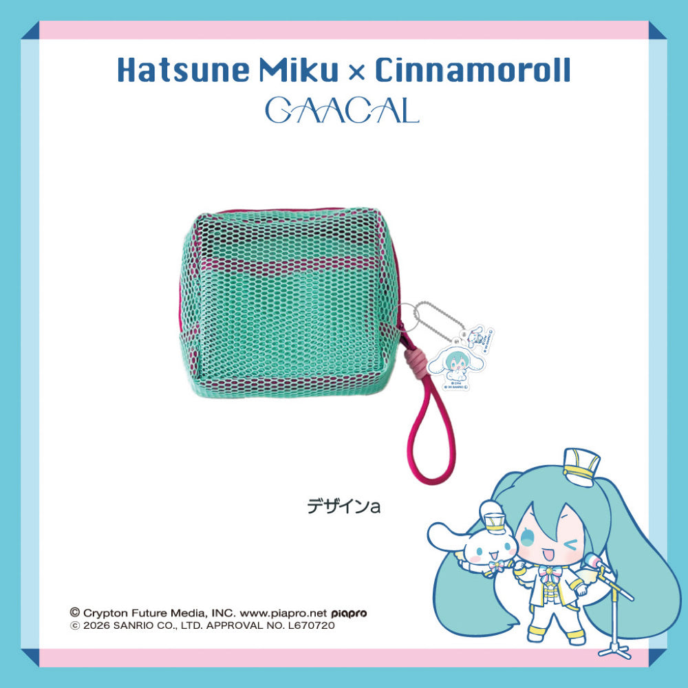 GAACAL×初音ミク×シナモロール ポーチ（アクリルチャーム付き） – gaacal