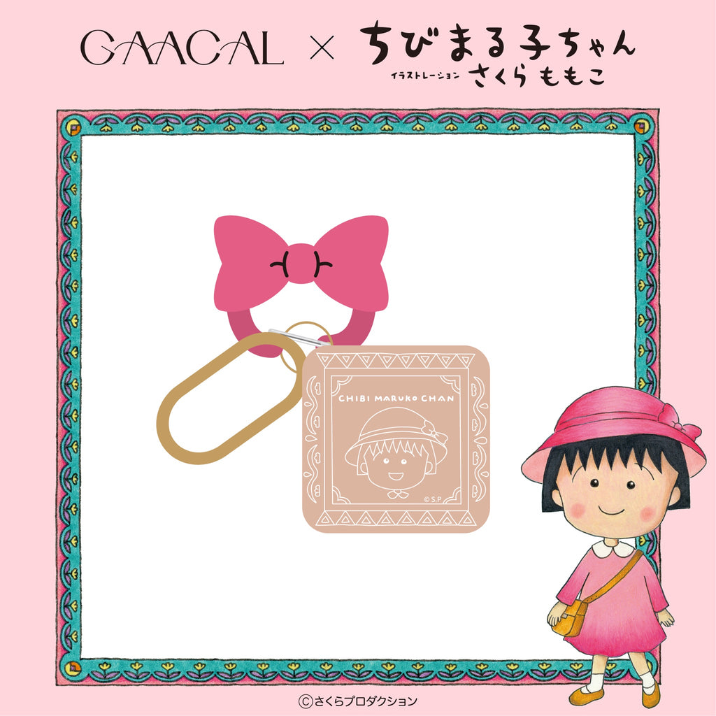 GAACAL×ちびまる子ちゃん 3in1モバイルバッテリー（カラビナ付き