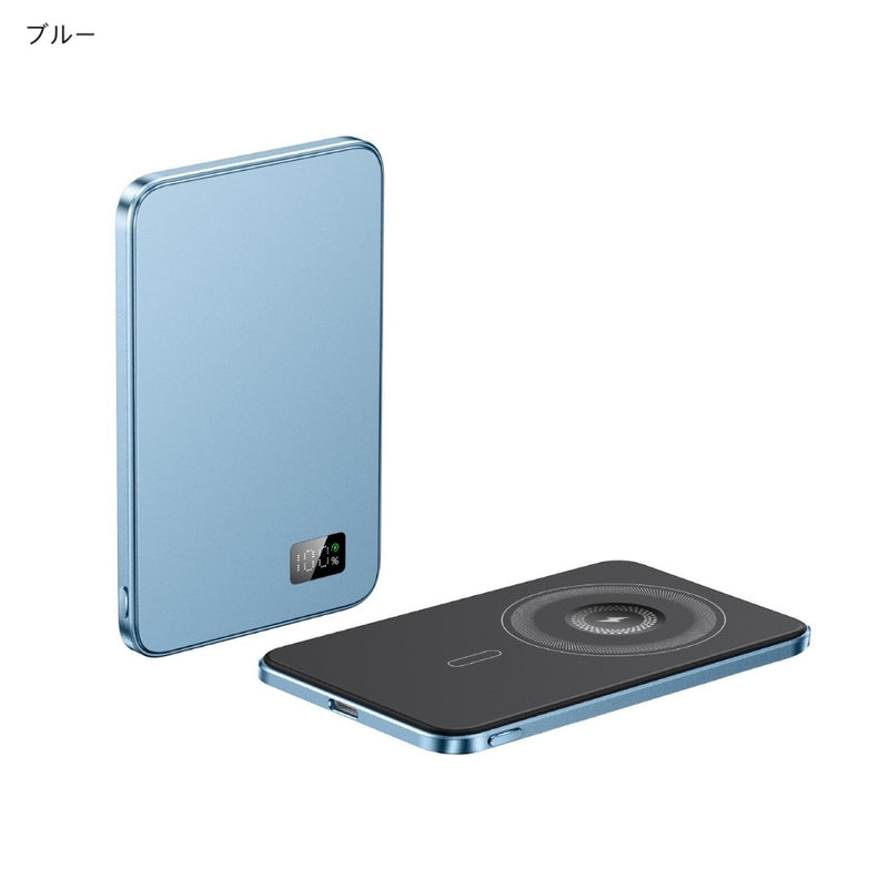 極薄8.9mm，これ1台で完結」スマホ・時計・イヤホンを同時充電