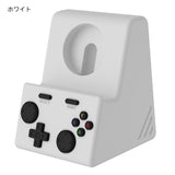 「遊び心あふれる」ゲーム機デザインApple Watchスタンド