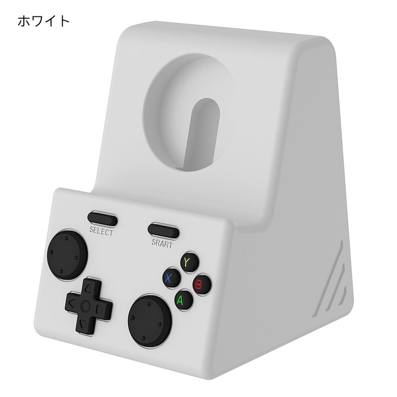 「遊び心あふれる」ゲーム機デザインApple Watchスタンド