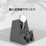 「遊び心あふれる」ゲーム機デザインApple Watchスタンド