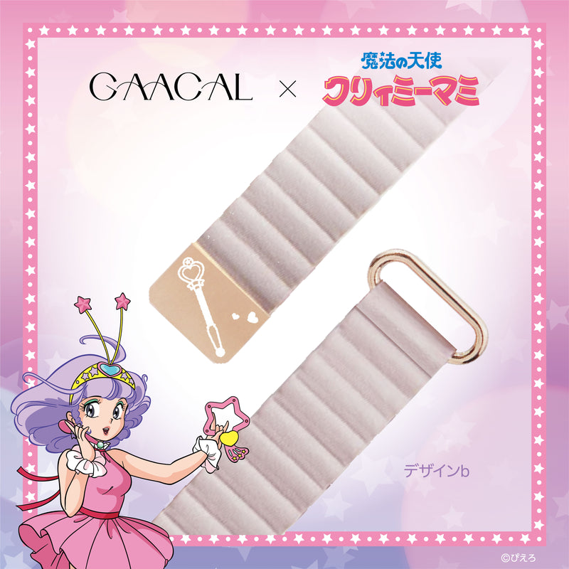 GAACAL×魔法の天使クリィミーマミ マグネット式アップルウォッチバンド