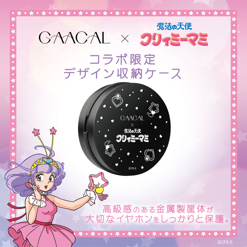 GAACAL×魔法の天使クリィミーマミ 着せ替え有線イヤホン（ブロック付き