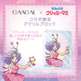 GAACAL×魔法の天使クリィミーマミ 着せ替え有線イヤホン（ブロック付き）LIFEEAR Nova仕様　本体カラーピンク