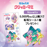 GAACAL×魔法の天使クリィミーマミ 着せ替え有線イヤホン（ブロック付き）LIFEEAR Nova仕様　本体カラーピンク