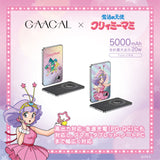 GAACAL×魔法の天使クリィミーマミ 薄型3in1モバイルバッテリー