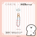 GAACAL×お文具といっしょ フォンタブ(ストラップ付き)