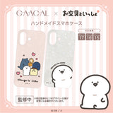 GAACAL×お文具といっしょ シェルハンドメイドスマホケース