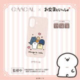 GAACAL×お文具といっしょ シェルハンドメイドスマホケース