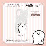 GAACAL×お文具といっしょ シェルハンドメイドスマホケース
