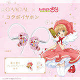 GAACAL×カードキャプターさくら クリアカード編着せ替え有線イヤホン「封印の鍵」 （ブロック付き）LIFEEAR Nova仕様