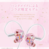 GAACAL×カードキャプターさくら クリアカード編着せ替え有線イヤホン「封印の鍵」 （ブロック付き）LIFEEAR Nova仕様