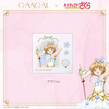 GAACAL×カードキャプターさくら クリアカード編 転写シール