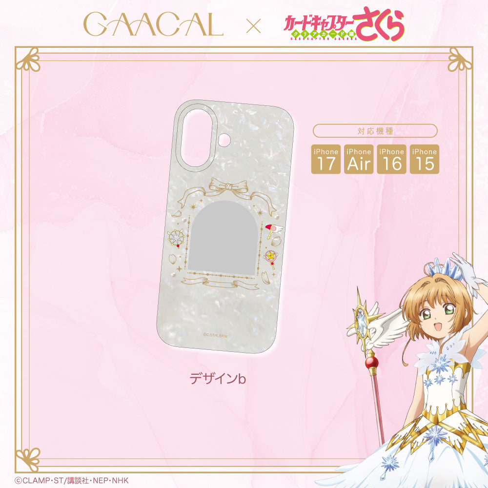 CCsakura_hansoku0206_smartphon