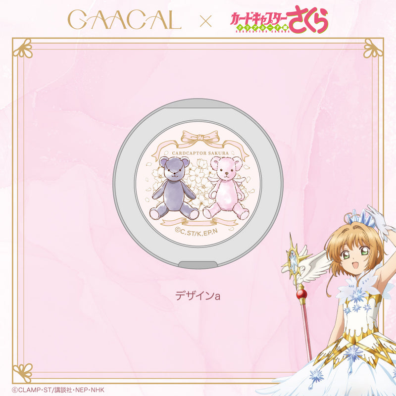 GAACAL×カードキャプターさくら クリアカード編 magsafe対応360度