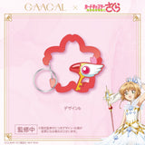 GAACAL×カードキャプターさくら クリアカード編 カラビナキーホルダー