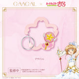 GAACAL×カードキャプターさくら クリアカード編 カラビナキーホルダー