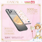 GAACAL×カードキャプターさくら クリアカード編 薄型3in1モバイルバッテリー