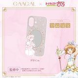 GAACAL×カードキャプターさくら クリアカード編 ハンドメイドスマホケース
