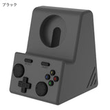 「遊び心あふれる」ゲーム機デザインApple Watchスタンド