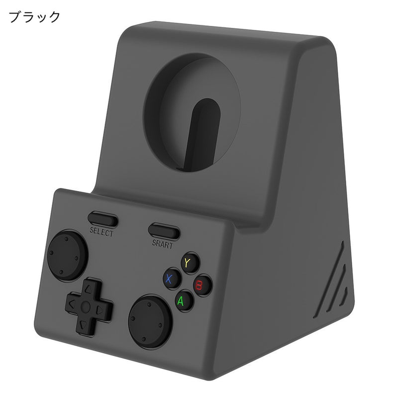 「遊び心あふれる」ゲーム機デザインApple Watchスタンド