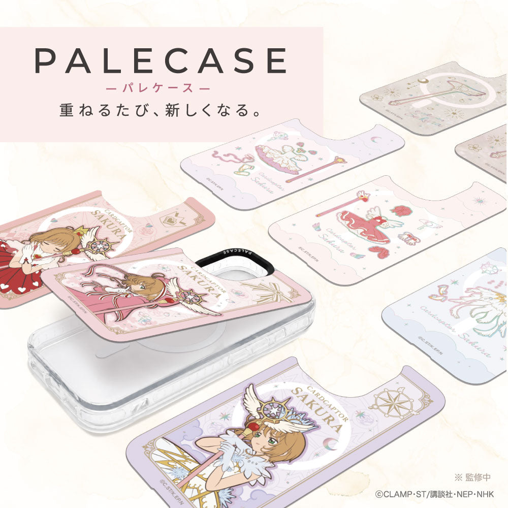 GAACAL×カードキャプターさくら クリアカード編 着せ替えスマホケース
