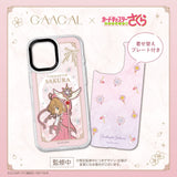 GAACAL×カードキャプターさくら クリアカード編　着せ替えスマホケースセットA【PaleCase(パレケース)専用】MagSafe対応